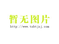 點(diǎn)擊查看圖片